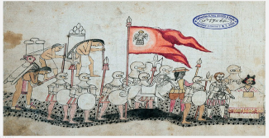 #AprendeEnCasa2 – 28 de septiembre – Tercero de Secundaria