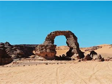 #AprendeEnCasa2 –  1 de octubre – 6to Primaria