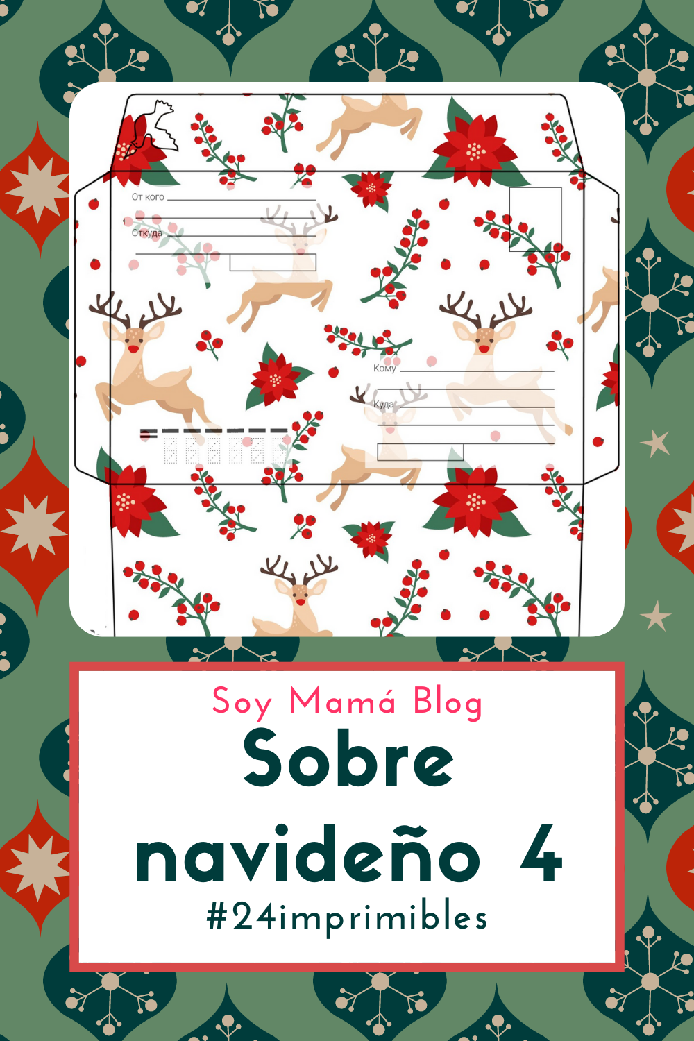 24 imprimibles para Navidad | Sobre navideño 4