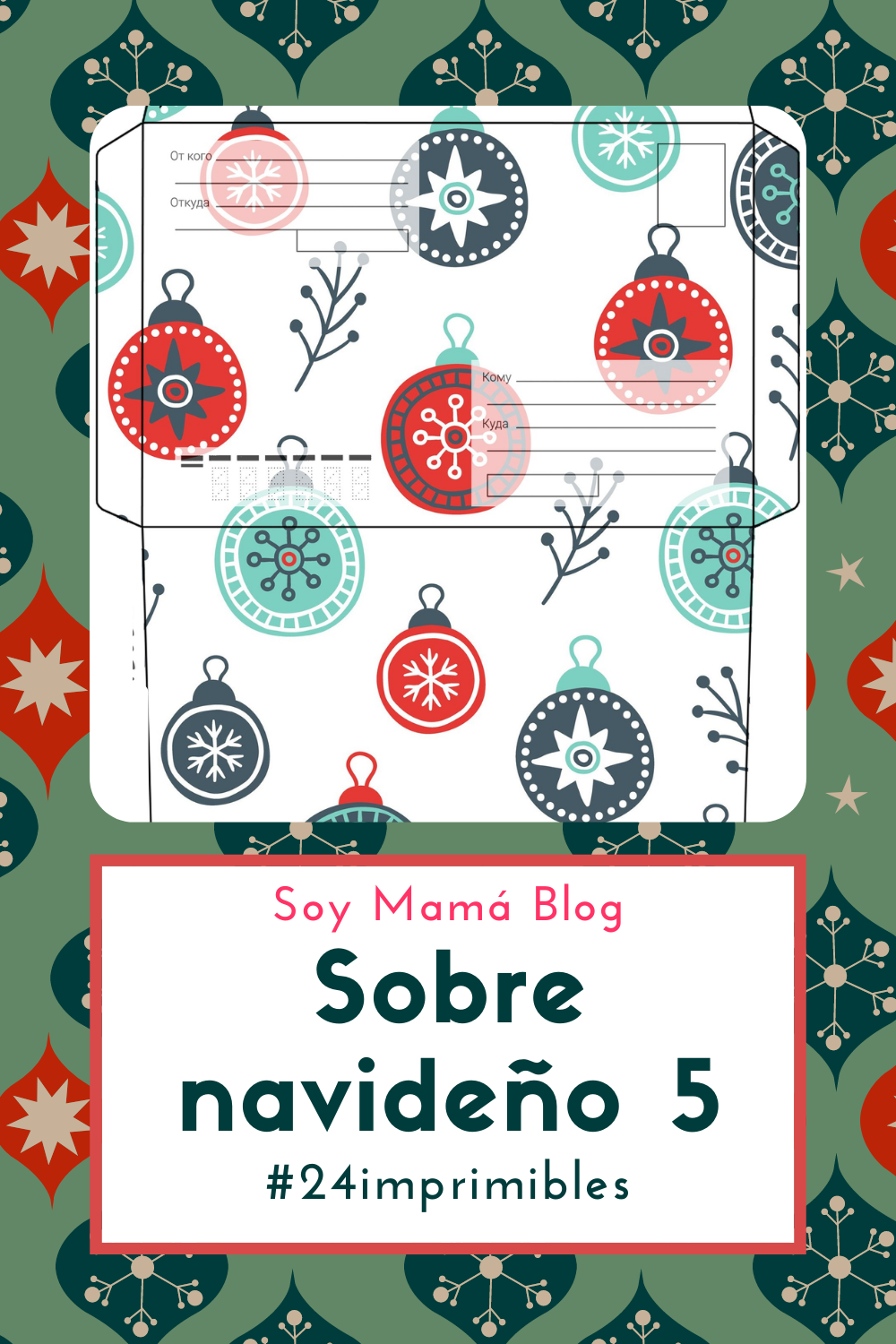 24 imprimibles para Navidad | Sobre navideño 5