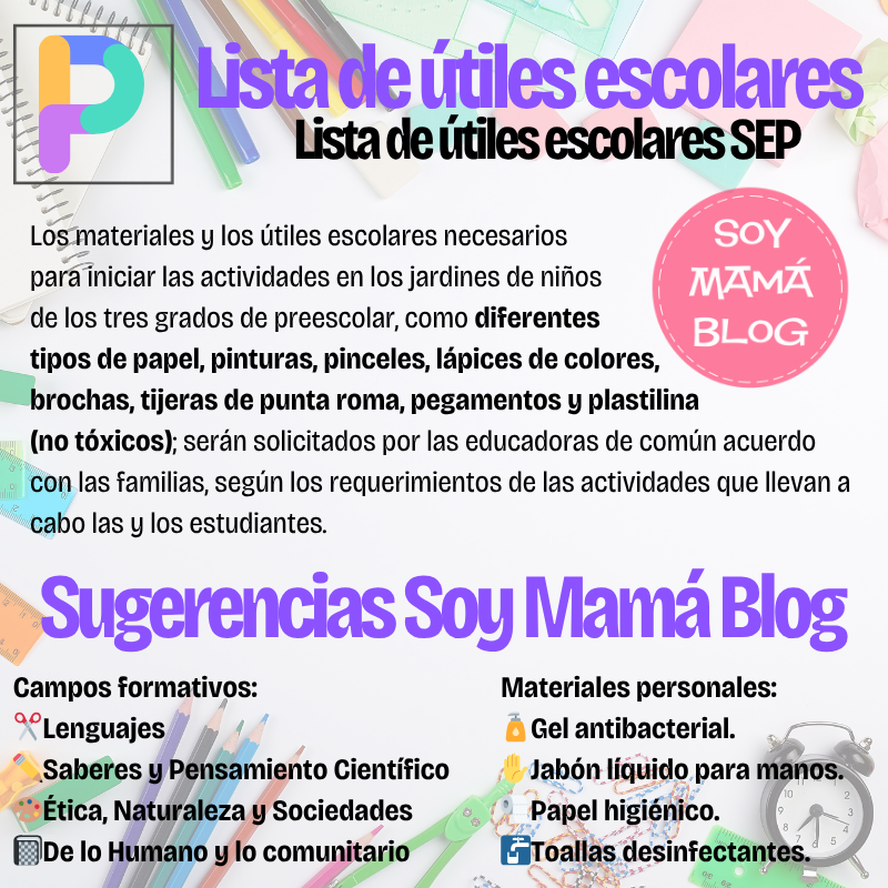 Lista de útiles sugerida por la SEP | Preescolar